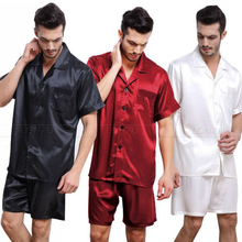 Load image into Gallery viewer, Men's Silk Nightwear Pyjama Set