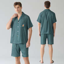 Load image into Gallery viewer, Green Vertical Stripe Short Sleeve Men's Shorts Pyjama Set
