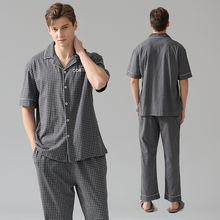 Load image into Gallery viewer, Gray Plaid Short Sleeved Top And Trousers Men's Pyjamas Set