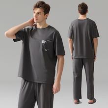Load image into Gallery viewer, Short Sleeved Black Men's Cotton Pyjamas Set