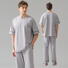 Load image into Gallery viewer, Round Neck Short Sleeved Light Gray Men's Pyjamas Set