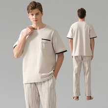 Load image into Gallery viewer, Pure Cotton Apricot Short Sleeved Men's Pyjamas Set