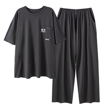 Load image into Gallery viewer, Short Sleeved Black Men's Cotton Pyjamas Set