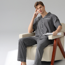 Load image into Gallery viewer, Gray Plaid Short Sleeved Top And Trousers Men's Pyjamas Set