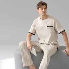 Load image into Gallery viewer, Pure Cotton Apricot Short Sleeved Men's Pyjamas Set