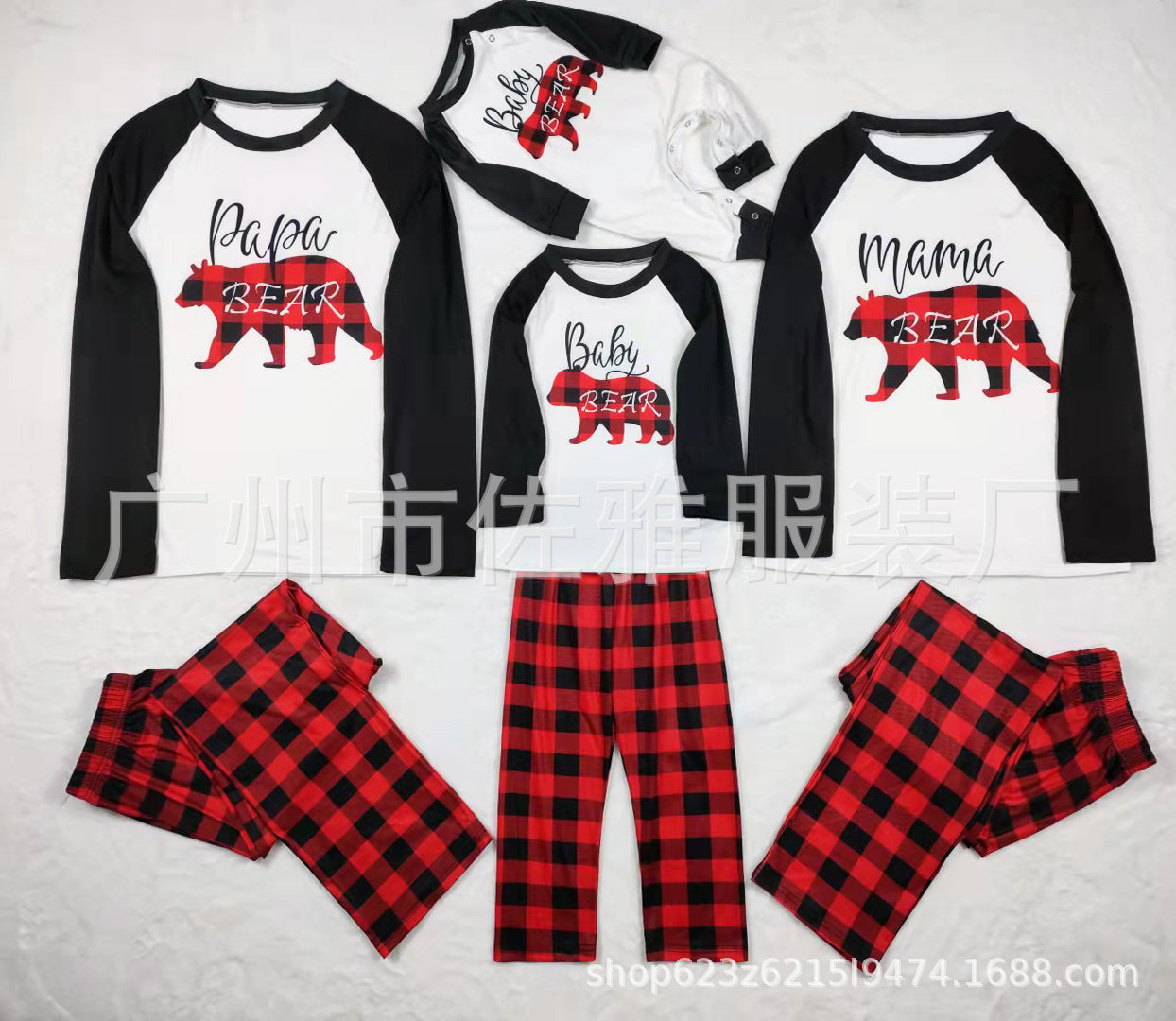 Red & Black Christmas Pyjama Set