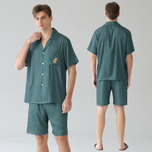 Load image into Gallery viewer, Green Vertical Stripe Short Sleeve Men&#39;s Shorts Pyjama Set
