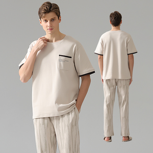 Pure Cotton Apricot Short Sleeved Men's Pyjamas Set