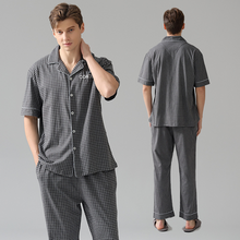 Load image into Gallery viewer, Gray Plaid Short Sleeved Top And Trousers Men&#39;s Pyjamas Set
