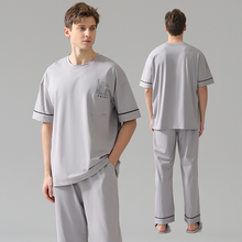 Load image into Gallery viewer, Round Neck Short Sleeved Light Gray Men&#39;s Pyjamas Set
