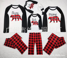 Load image into Gallery viewer, Red &amp; Black Christmas Pyjama Set
