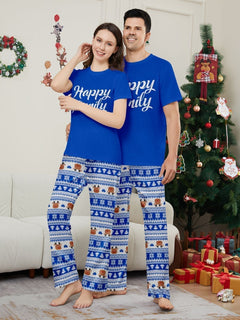 Family Happy Christmas Matching Pajama Set - fabric detail