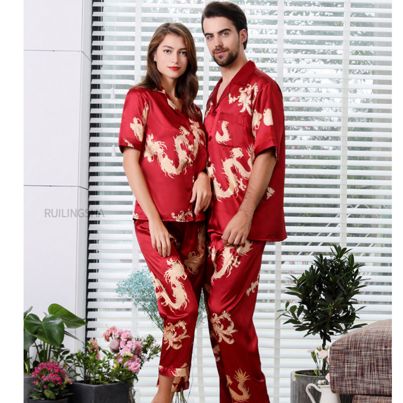 Couple's Satin Pajama Set - front view