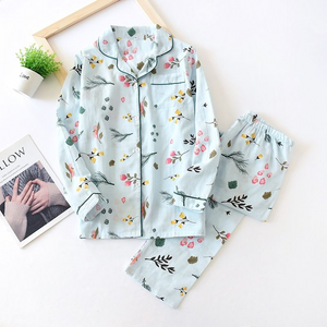 Blue Bluebell Pyjamas Set