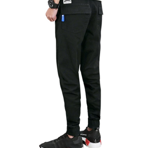 Men's Ankle Joggers